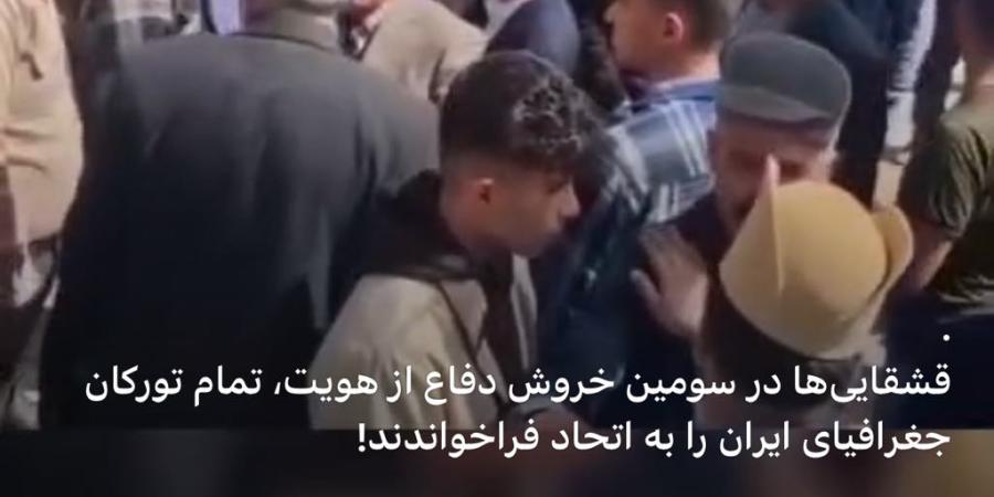 میراث فرهنگی