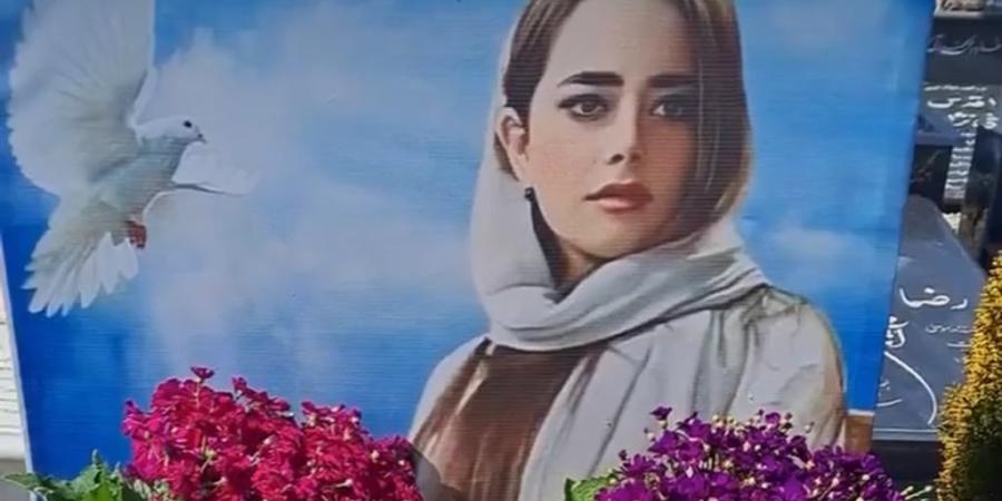 یاد جانباختگان در ایام نوروز