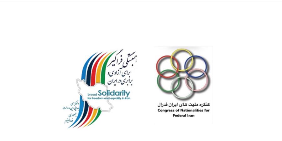روز کارگر