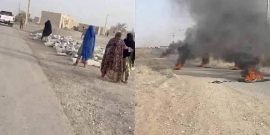 بلوچستان