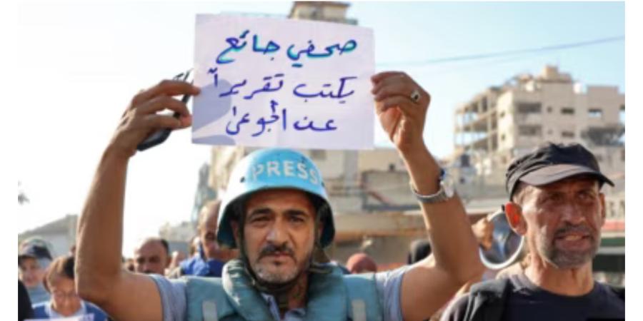 اسراییل وغزه