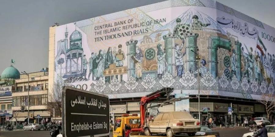 اقتصاد