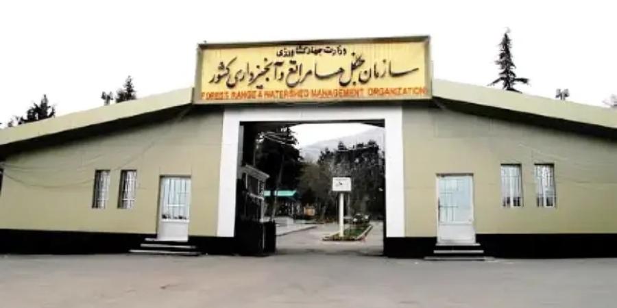 منابع طبیعی