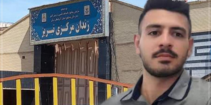 احسان فریدی