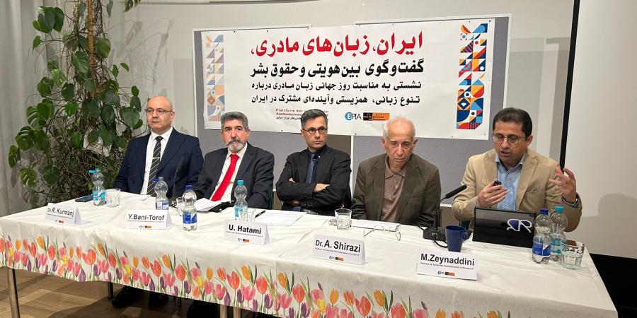 زبان‌مادری 