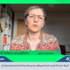 مذاکره 