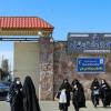 زندان قرچک