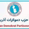 زبان مادری