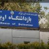 فعالان تورک