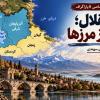 مهدی سهندی